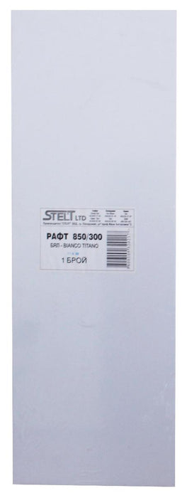 SHELF 85x30CM WHITE