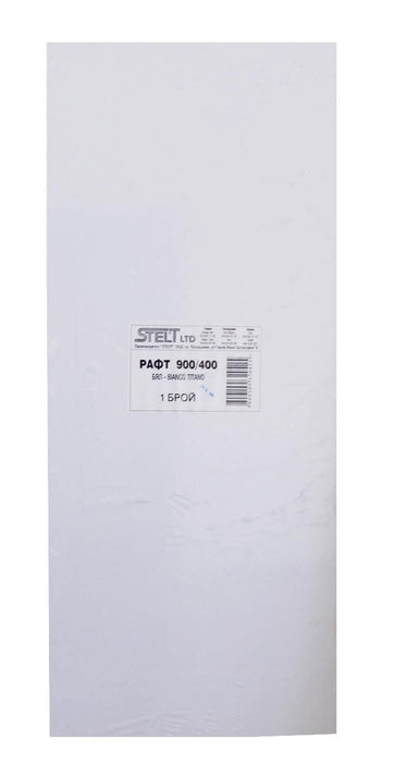 SHELF 90x40CM WHITE