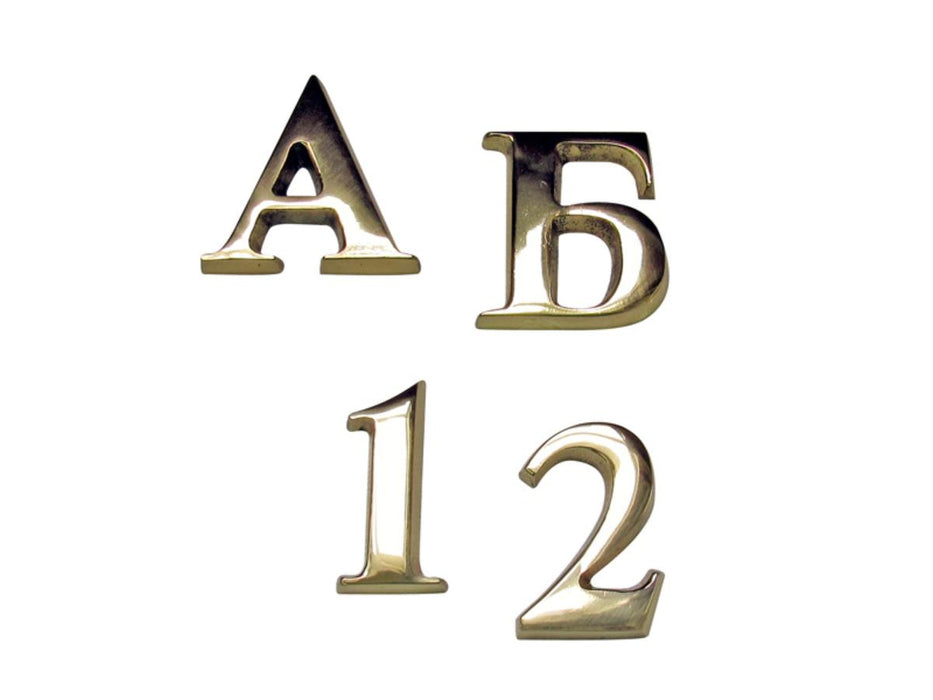 NUMBERS 4.5CM BRASS
