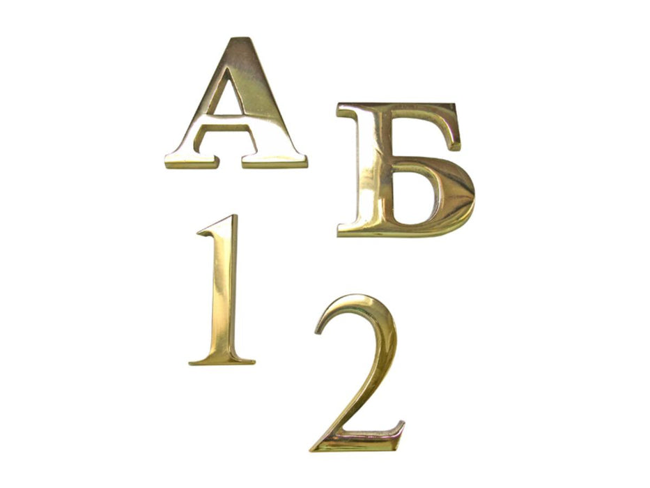 LETTERS 6CM BRASS