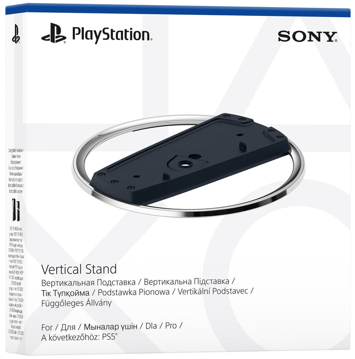Vertical stand Sony Playstation PS5 VERTICAL STAND