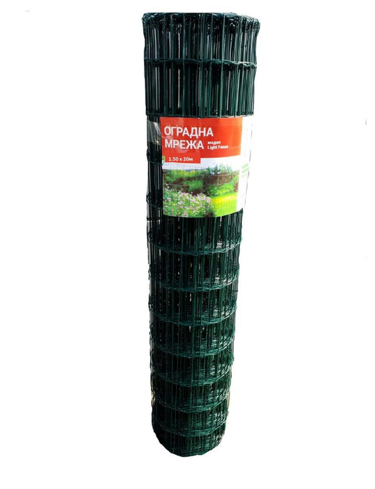 FENCE NET LIGHT FENCE 1.50MX 20M
