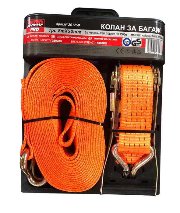 LUGGAGE BELT WITH RATCHET 8M 50MM