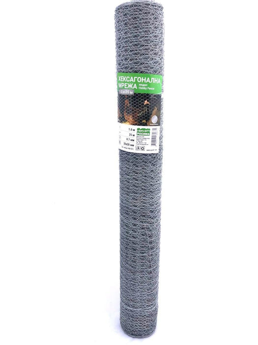 HANDRAIL/HEXAGONAL FENCE NETTING 1L.M