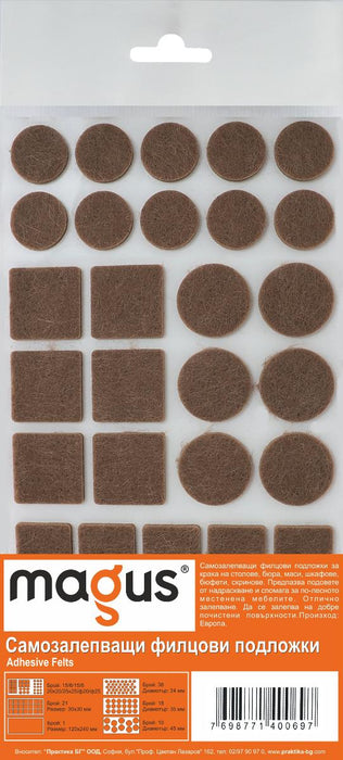 MAGUS MAT MIX 42 PCS BROWN