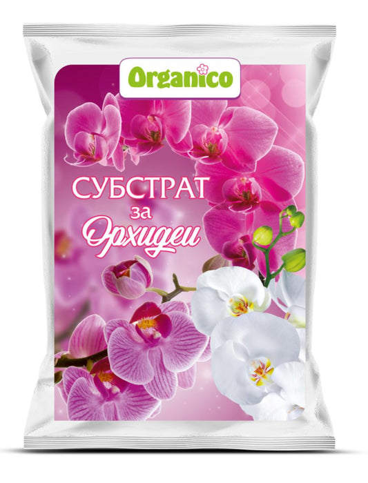 SUBSTRATE FOR ORCHIDS 2L.