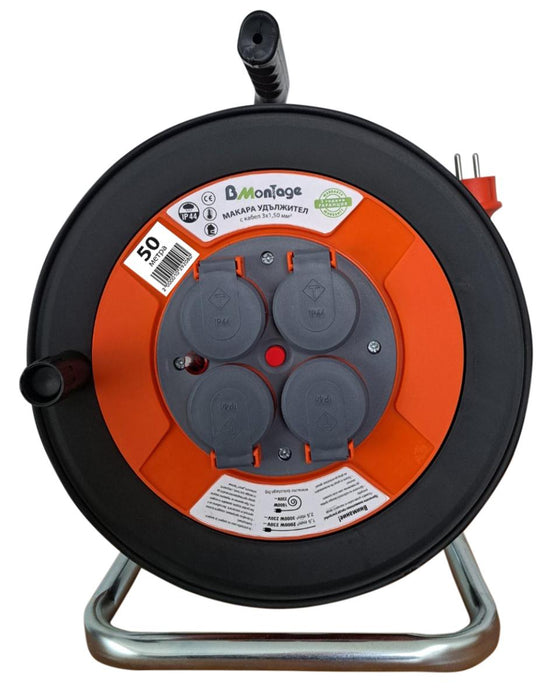 CABLE REEL 50M IP44