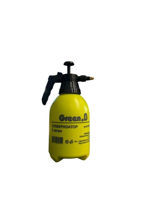 SPRAYER WITH PUMP GREEN B 2L