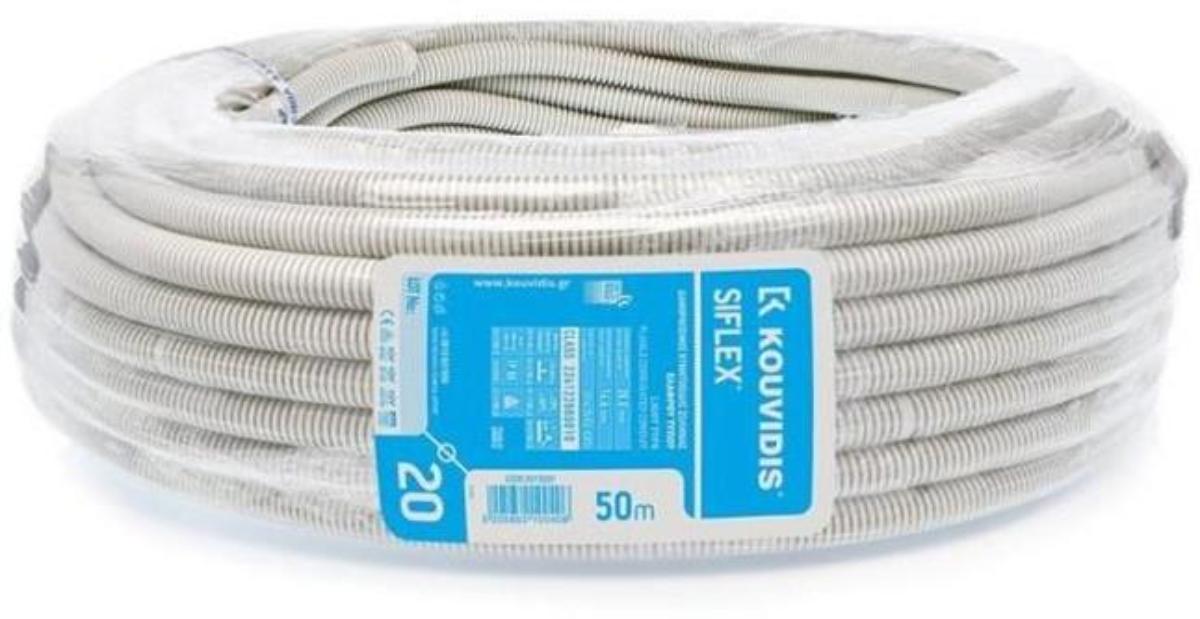 CORRUGATED PIPE F20MM 100M KOUVIDIS