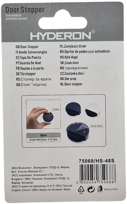 DOOR STOPPER SELF-ADHESIVE HS-48S GRAY