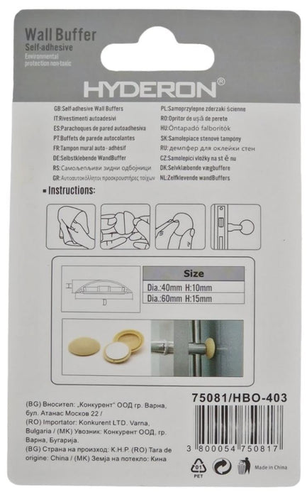 DOOR BUFFER HBO-403 40MM BROWN 2 PCS