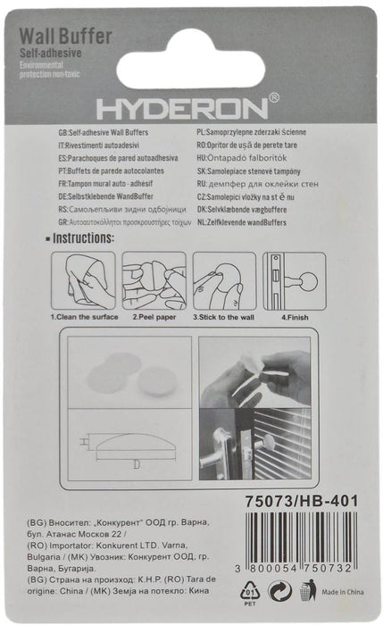 DOOR BUFFER REINFORCED HB-401 WHITE 40MM 2PCS