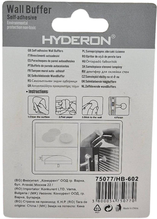 DOOR BUMPER REINFORCED HB-602 BEIGE 60MM