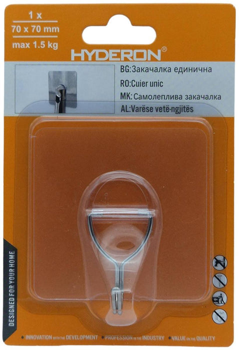 HANGER WITH PAD HB-70 70X70MM