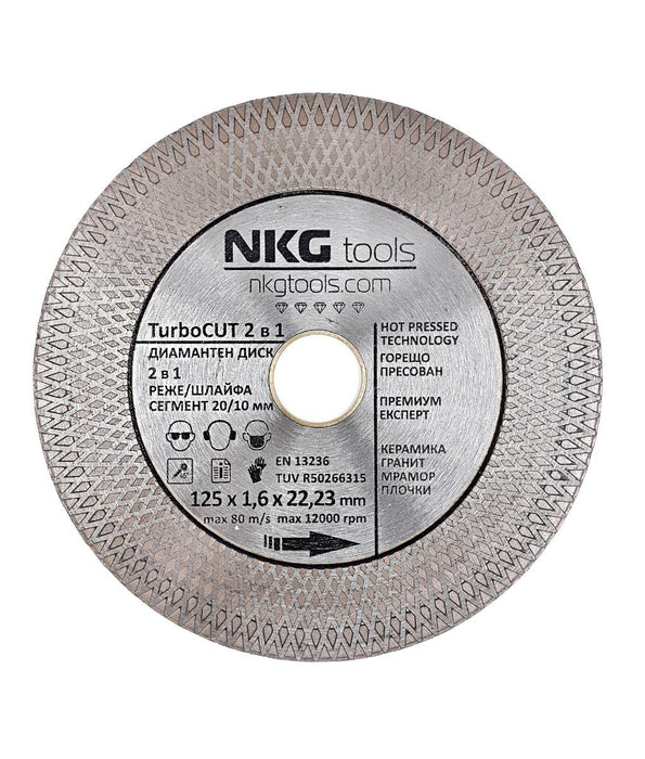 DIAMOND DISC F125MM TURBO NKG TOOLS