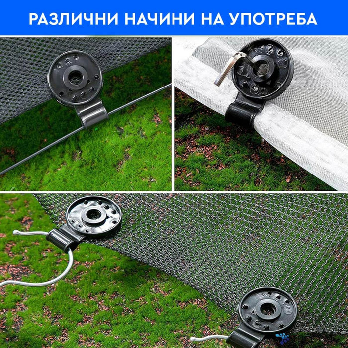 CLIPS/NET HOLDERS 10 PCS