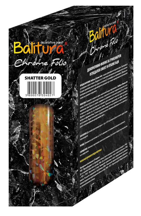 DECORATIVE FOIL ARE 02 CHROME ART