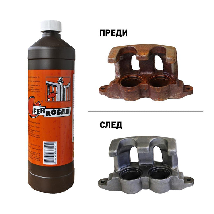 RUST CONVERTER FERROSAN 500 GR