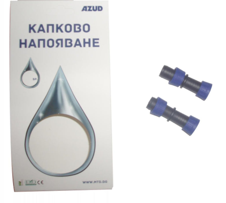 RECOVERY CONNECTION TAPE HOSE F17