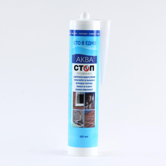 SILICONE AQUA STOP 300ML