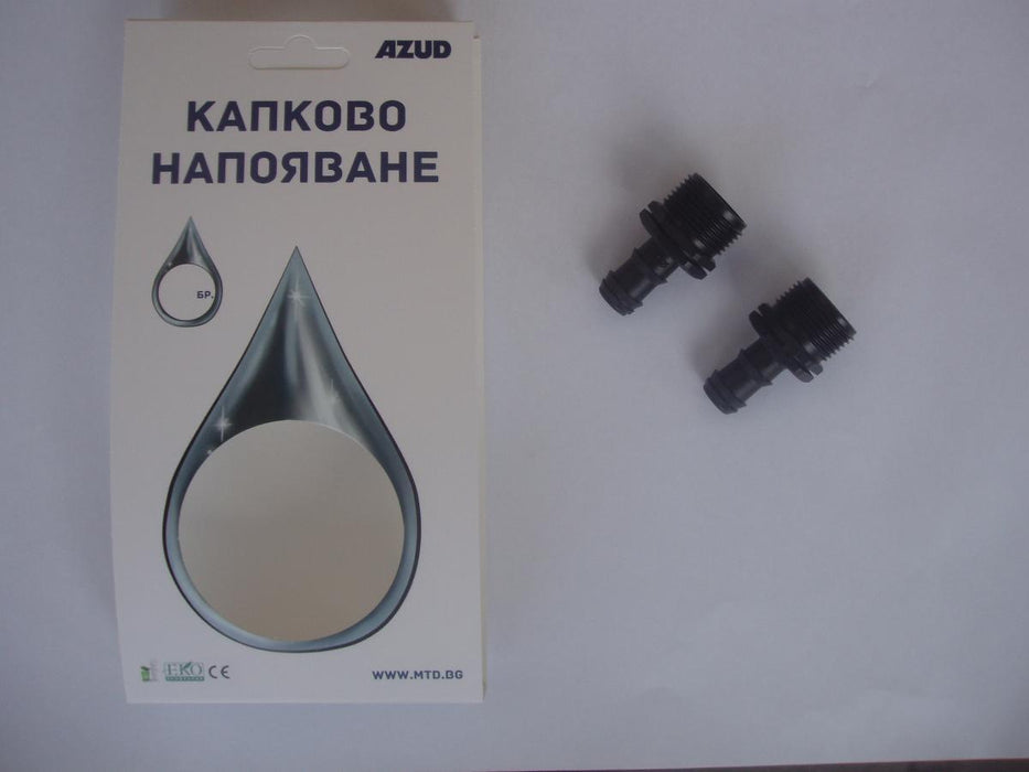PIPE CONNECTION F16 FOR FAUCET 3/4'' 2PCS