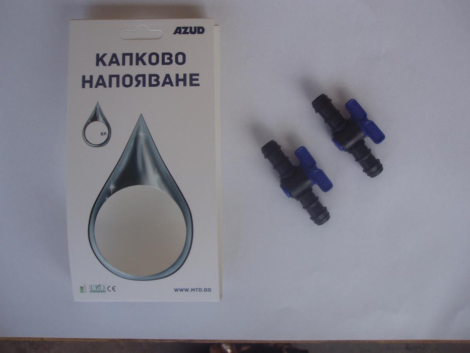 PIPE FAUCET F16MM 2 PCS