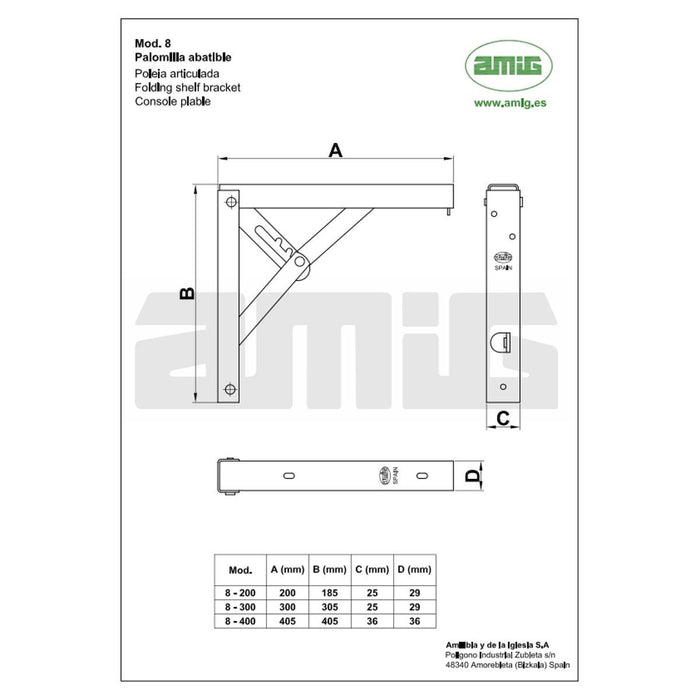 FOLDABLE CONSOLE 300X300