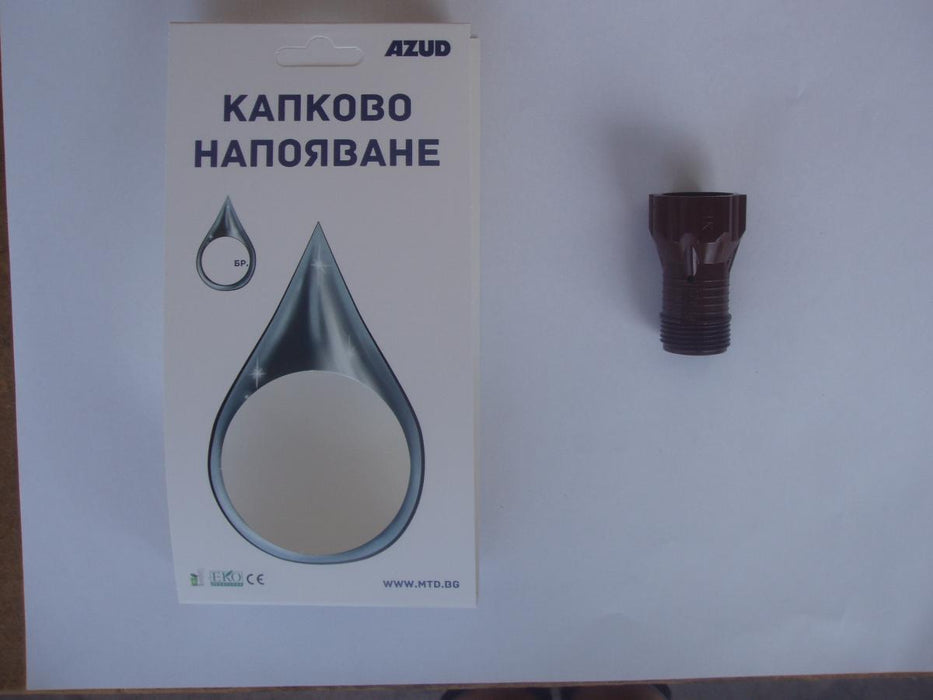 PRESSURE REGULATOR 1.4 BAR WITH THREAD 3/4''