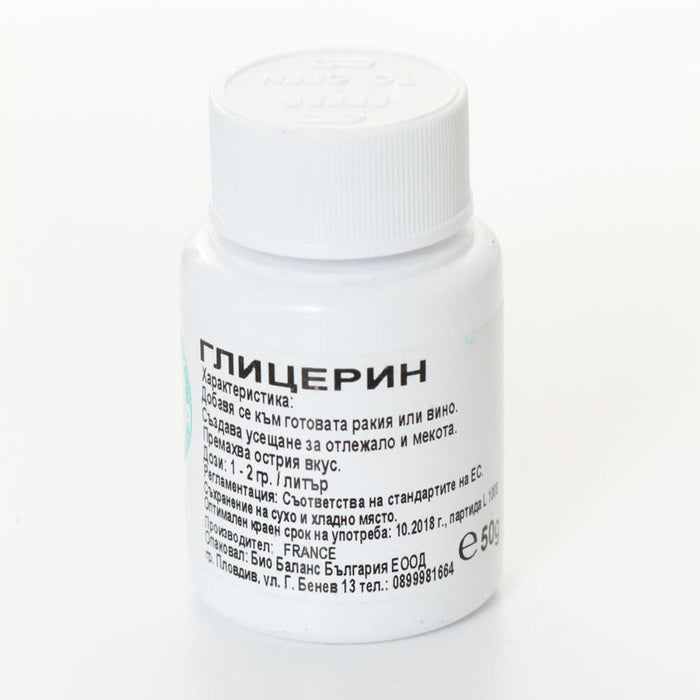 GLYCERIN 50G