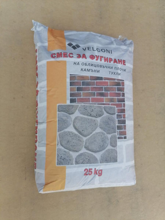 GROUTING MIXTURE WHITE 25KG