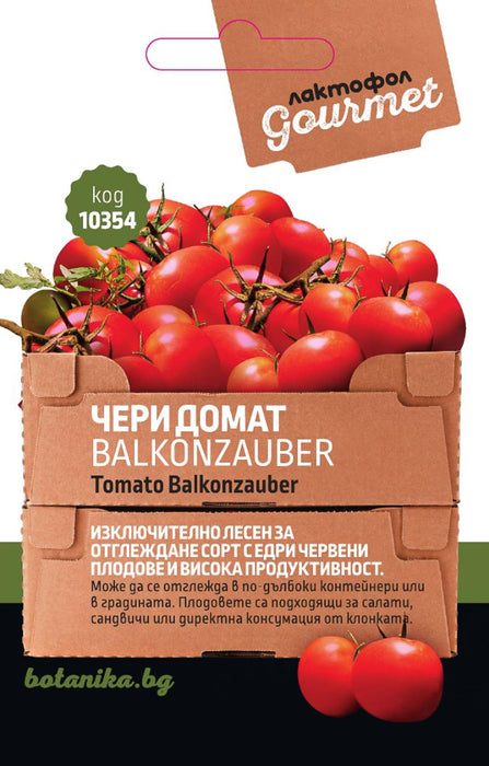 BALKONZAUBER TOMATO SEEDS 0.5 GR