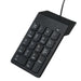 Numeric keyboard GEMBIRD KPD-U-03 Black - Електроника Периферни и резервни части<<<Компютри|