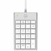 Numeric keyboard Mobility Lab ML305707 Silver - Електроника Периферни и резервни части<<<Компютри|