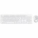 Numeric keyboard Trust 25467 White - Електроника Периферни и резервни части<<<Компютри|