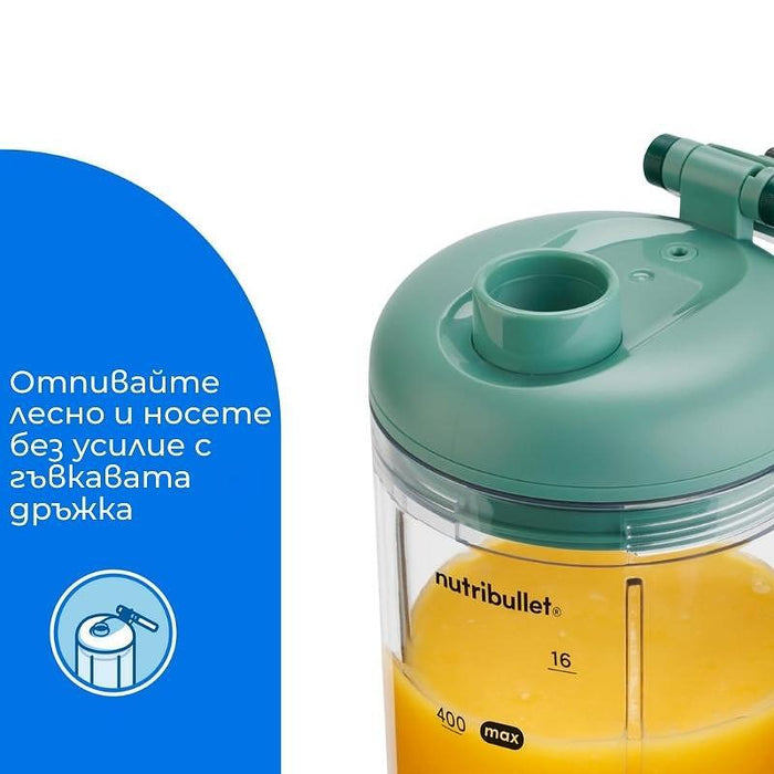 Blender NUTRIBULLET Flex™ NBP013GR