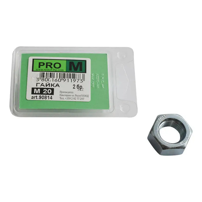 NUTS 2 PCS PRO M M20 - Болтове и гайки<<<Винтове и болтови съединения<<<Инструменти и железария<<<Praktiker