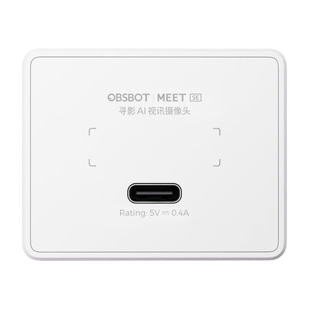 OBSBOT Meet SE webcam (white)