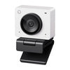 OBSBOT Meet SE webcam (white)