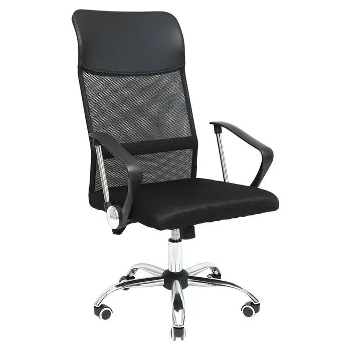OFFICE CHAIR MX-608H - Офис столове<<<Мебели и обков<<<Мебели и интериор<<<Praktiker