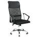 OFFICE CHAIR MX-608H - Офис столове<<<Мебели и обков<<<Мебели и интериор<<<Praktiker