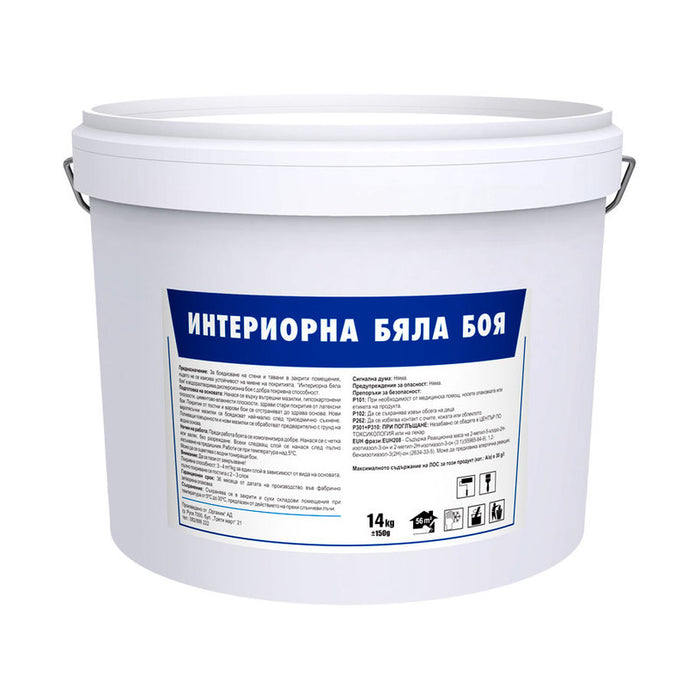 INTERIOR WHITE PAINT 14 KG ORGACHIM
