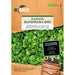 ORGANIC SALAD VALERIA SEEDS REGREEN - Семена<<<Семена луковици и разсад<<<Градина<<<Praktiker