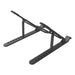 Orico Laptop Stand PFB-A24-BK-BP-IP (black) - Laptop stands<<<IT Accessories<<<InnproXML