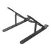 Orico Laptop Stand PFB-A24-BK-BP-IP (black) - Laptop stands<<<IT Accessories<<<InnproXML