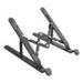 Orico Laptop Stand PFB-A24-BK-BP-IP (black) - Laptop stands<<<IT Accessories<<<InnproXML