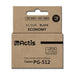Original Ink Cartridge Actis KC-512R Black - Оригинални Касети с Мастило<<<Електроника Периферни и резервни