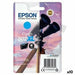Original Ink Cartridge Epson XP-5100 5105 WF2860DWF 2865DWF Cyan (10 Units) - Електроника Периферни и резервни