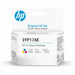 Original Ink Cartridge HP 3YP17AE Multicolour - Електроника Периферни и резервни части<<<Компютри|