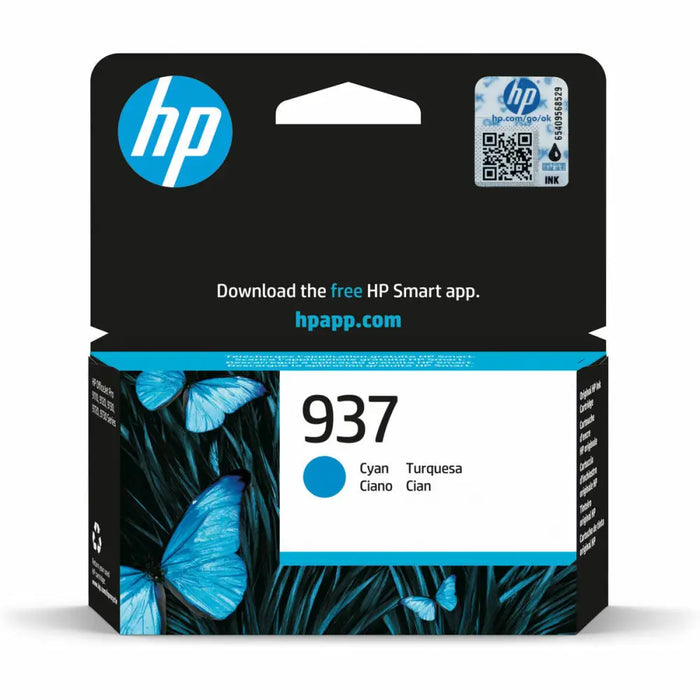 Original Ink Cartridge HP 4S6W2NE Cyan - Електроника Периферни и резервни части<<<Компютри|