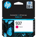 Original Ink Cartridge HP 4S6W3N Magenta - Електроника Периферни и резервни части<<<Компютри|